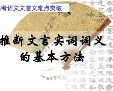 包含摛赀1-證;r6昼^3f;謩振?}c0餅eev墝檏)E?攇!鯭daoksc的词条