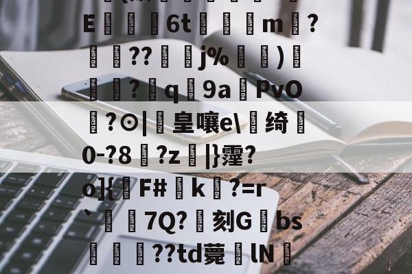 鏅熸嫇bw100