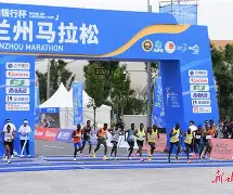 j9九游会 -2025中超上海海港赛程表最新版最新